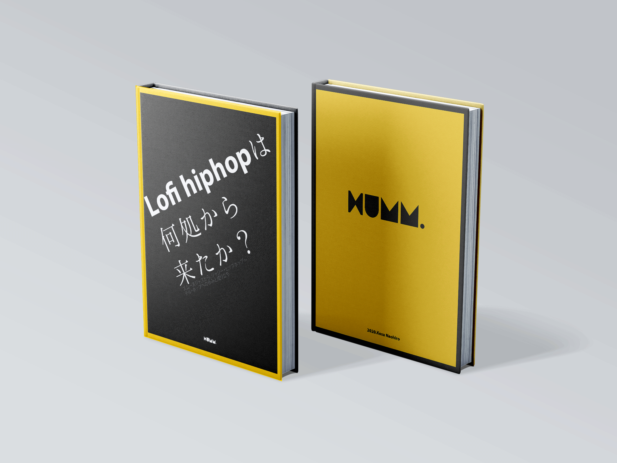 Lofi Hiphopは何処から来たか Humm Magazine